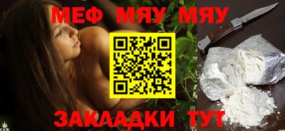 экстази Бугуруслан