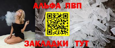 экстази Бугуруслан