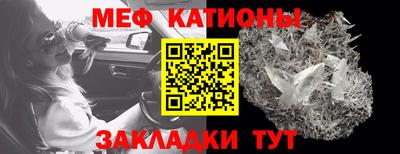 экстази Бугуруслан
