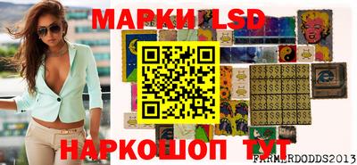 экстази Бугуруслан