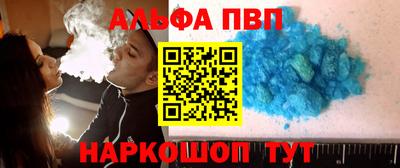 MDMA Premium VHQ Будённовск