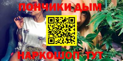 экстази Бугуруслан