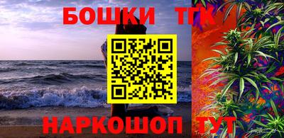 MDMA Premium VHQ Будённовск