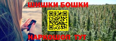 экстази Бугуруслан