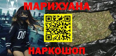 экстази Бугуруслан