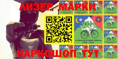 MDMA Premium VHQ Будённовск