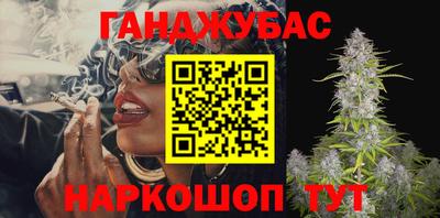 MDMA Premium VHQ Будённовск
