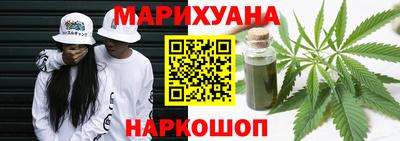 MDMA Premium VHQ Будённовск