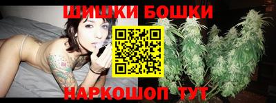 кокаин Бузулук