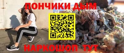 экстази Бугуруслан