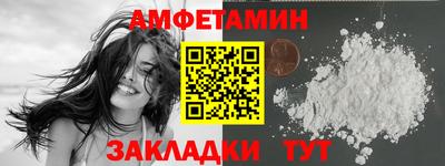 экстази Бугуруслан