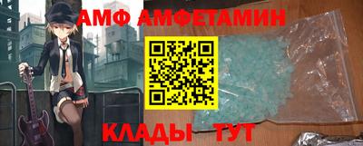 кокаин Бузулук