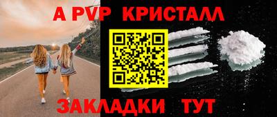MDMA Premium VHQ Будённовск