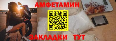 экстази Бугуруслан
