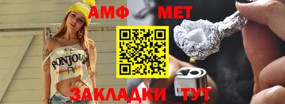 MDMA Premium VHQ Будённовск