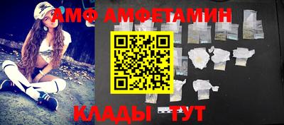 MDMA Premium VHQ Будённовск