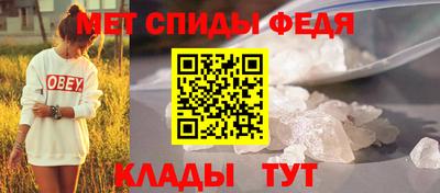 экстази Бугуруслан