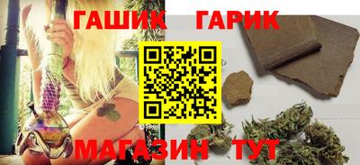 экстази Бугуруслан
