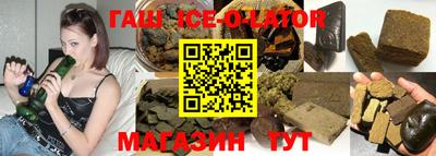 экстази Бугуруслан