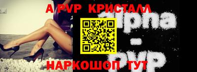 MDMA Premium VHQ Будённовск
