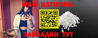 кокаин Бузулук